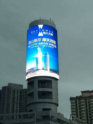 戶外弧形LED廣告大屏幕 引領(lǐng)全彩顯示新潮流，賦能戶外廣告新視界